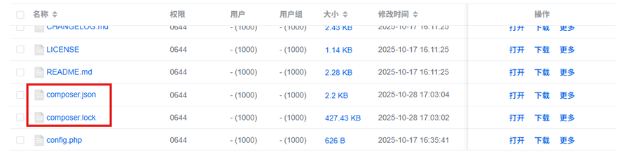 Flarum论坛完整迁移教程从备份到恢复运行